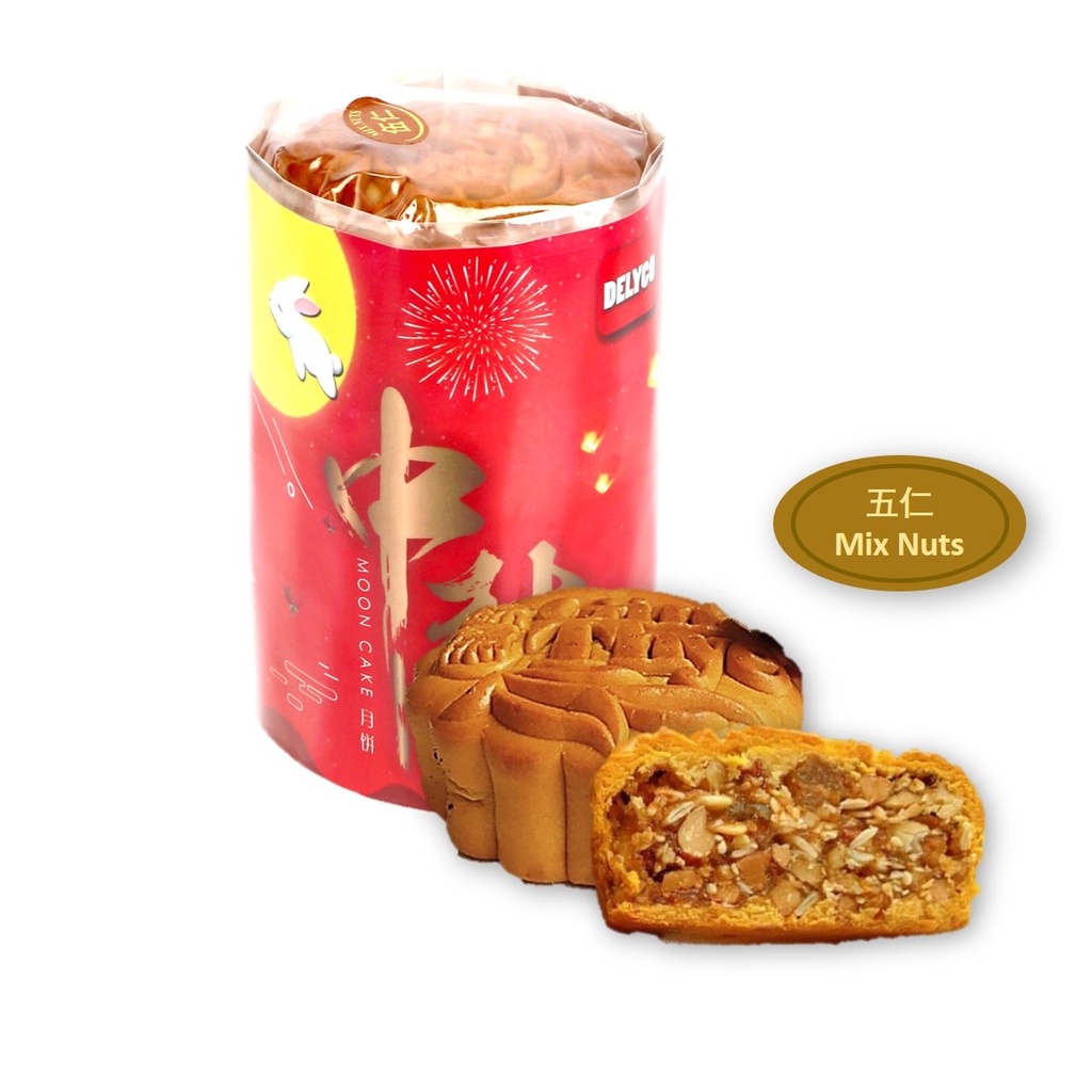 Delyco Mooncake Multi pieces / Individual piece / Cartoon (Low Sugar ...