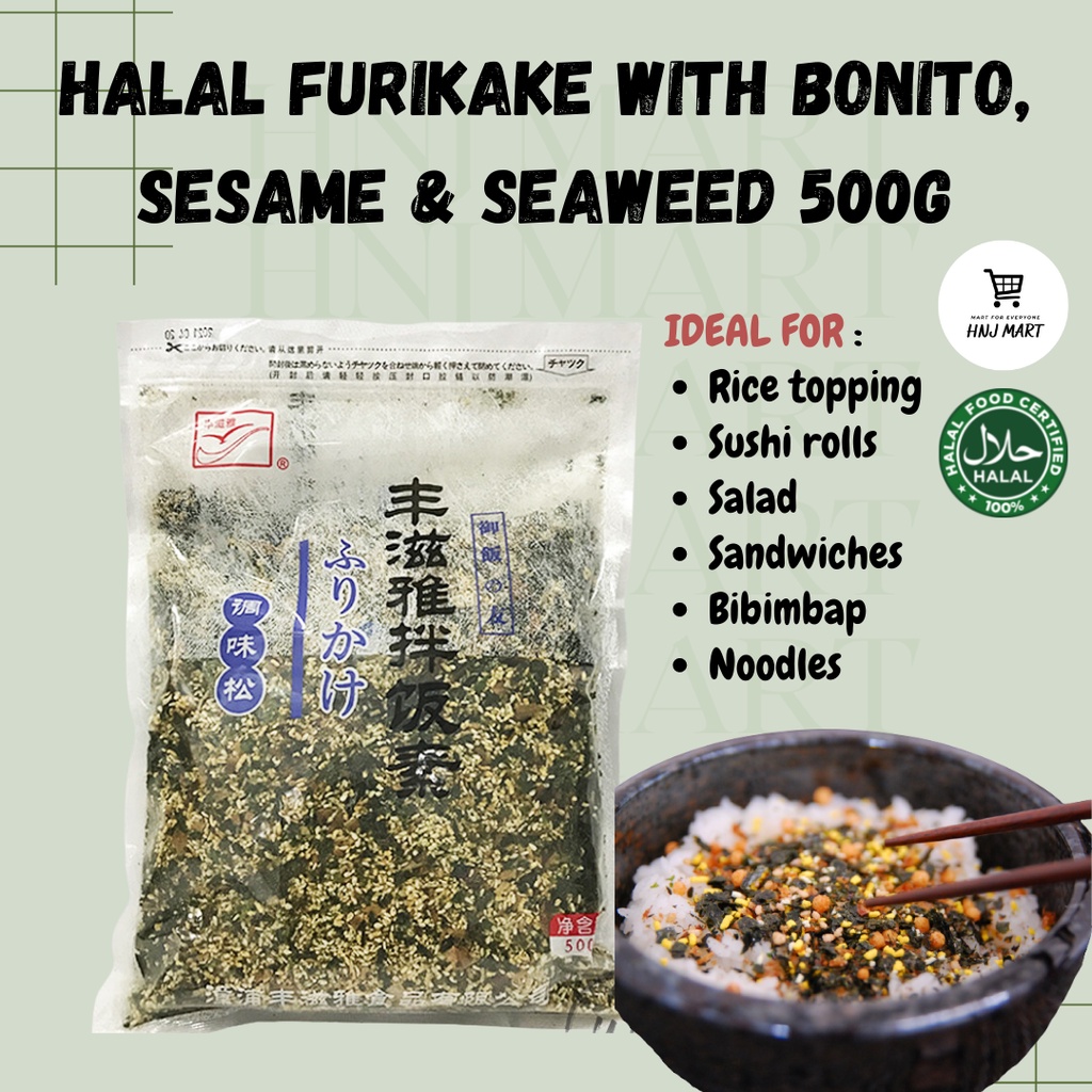 Halal Furikake with Bonito, Sesame & Seaweed 500g Japanese Rice