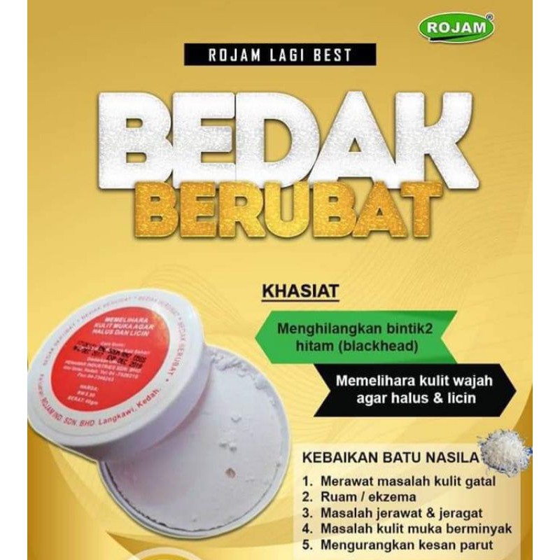 Rojam Medicated Powder Treats Itchy Skin Problems and Rashes | Shopee ...