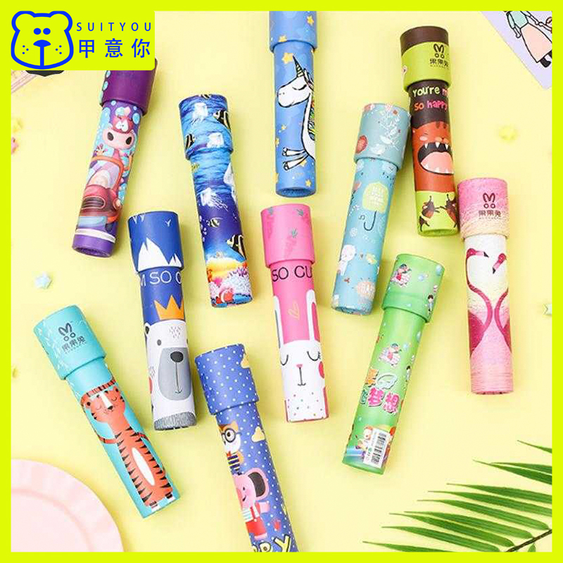 Kaleidoscope Children's Toys Variety Magical Telescope Boys Girls ...