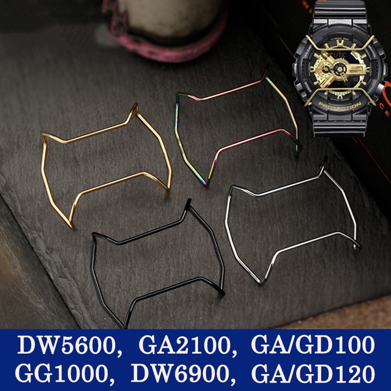 Metal Wire Guard Bumper for Casio G Shock DW5600 5610 6900 GA100 GA2100 GG1000 Anti collision Bezel Watch Protector Accessories