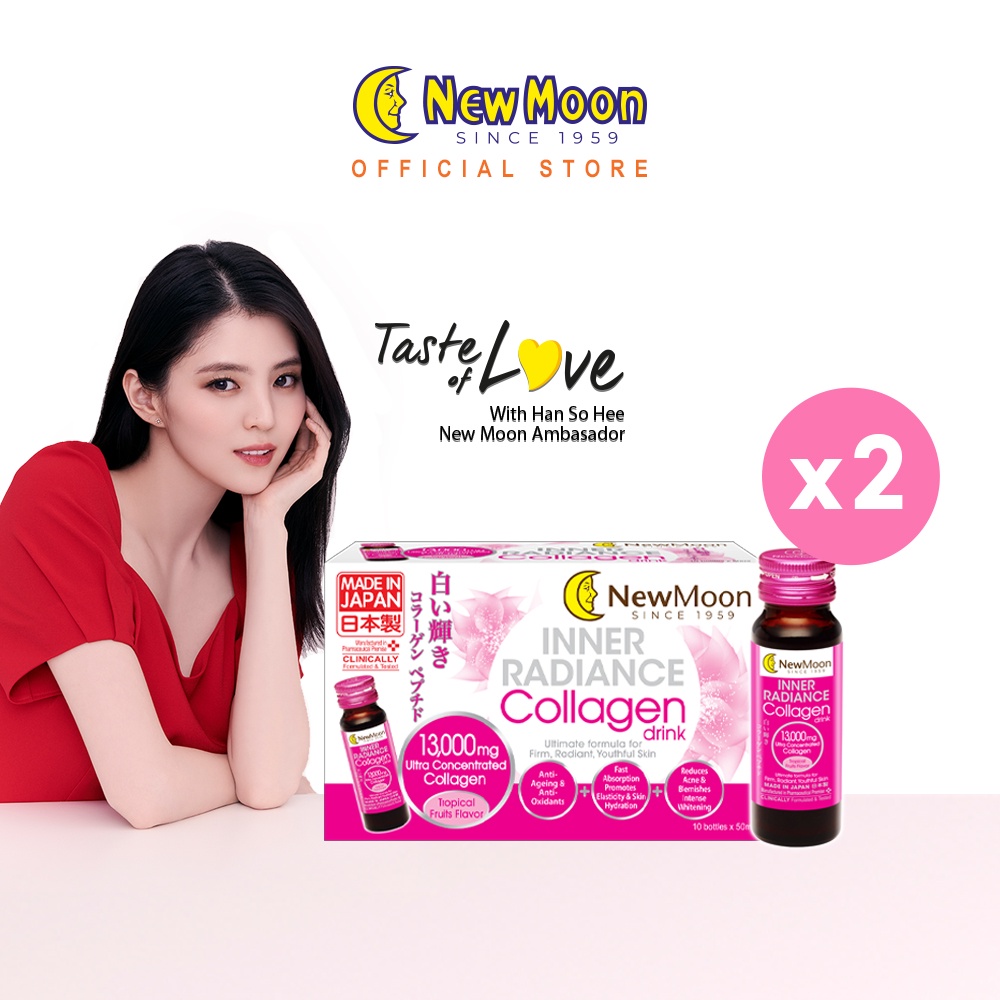 [Bundle of 2] New Moon Inner Radiance Collagen Drink 50ml x 10 bottles
