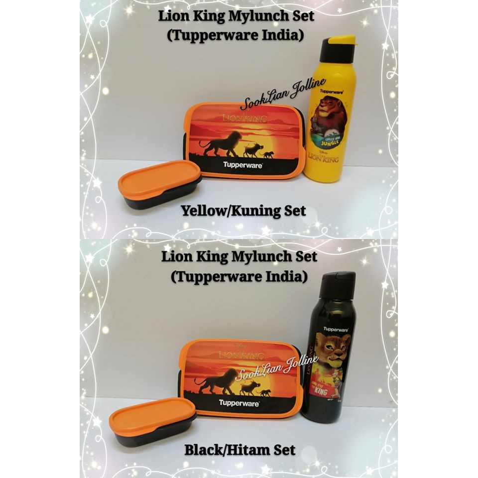Tupperware Lion King MyLunch Set (Tupperware India) | Shopee Singapore