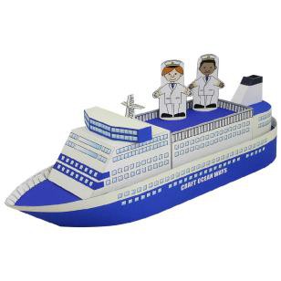 Boat Paper Model Contains 190gsm Glossy Art Ready To Openwork No ...