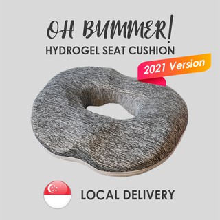 Gel Enhanced Seat Cushion, Non-Slip Orthopedic Gel & Memory Foam Cushion  for Tailbone Pain, Office Chair Car Seat Cushion, Sciatica & Back Pain  Relief