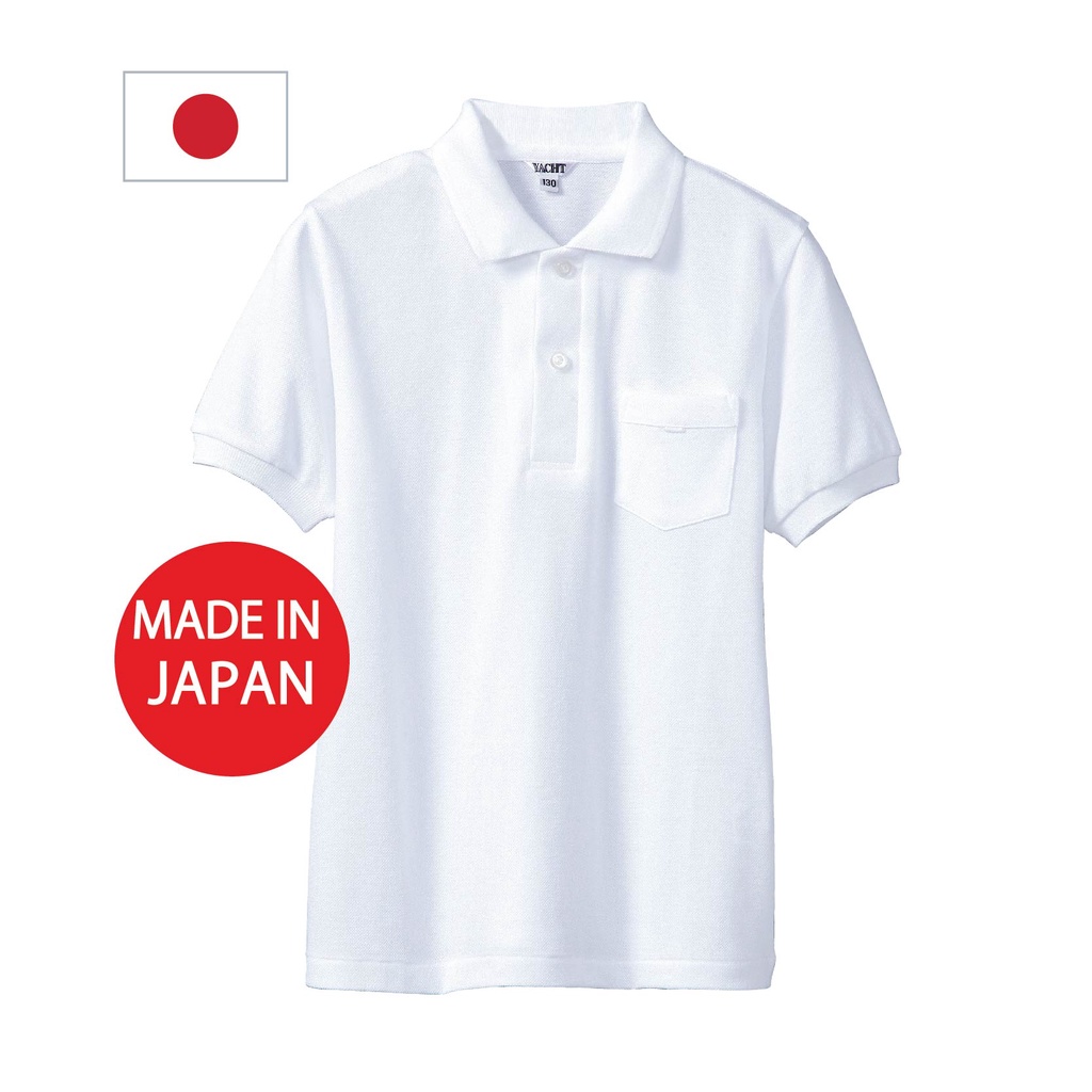 made in japan polo shirt