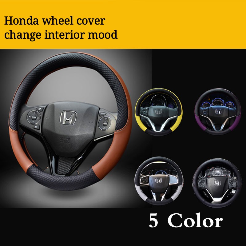 Honda Accord Vezel Jade Fit Grace leather wheel cover customize