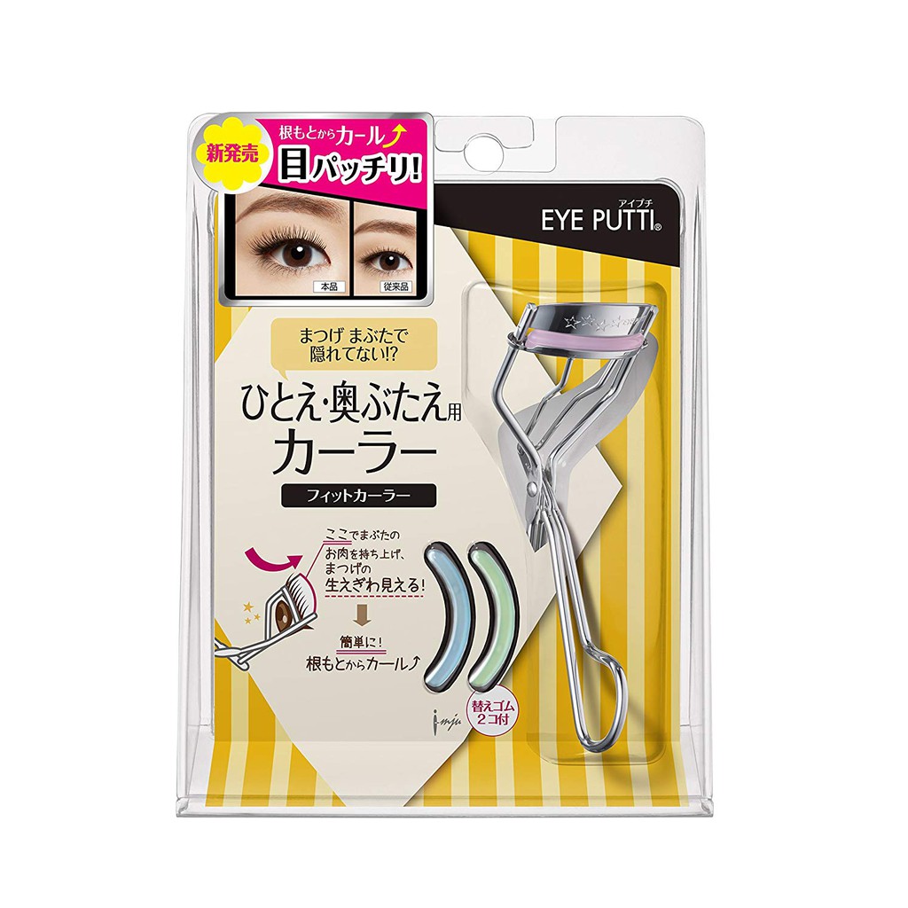 [EYE PUTTI] Fit Curler Eyelash Curler for Monolids and Hooded Eyelids