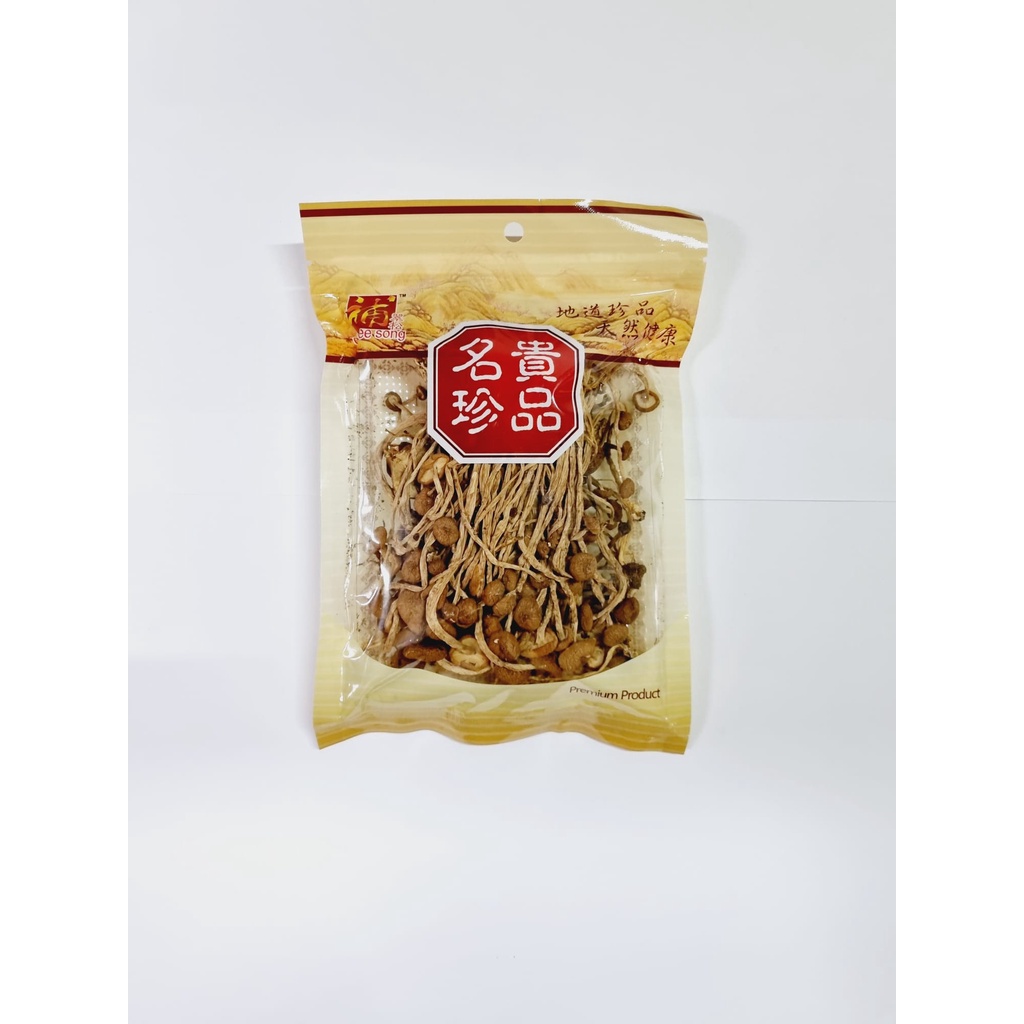 CHWEE SONG CHA SHU GU 50g HH0831 Shopee Singapore