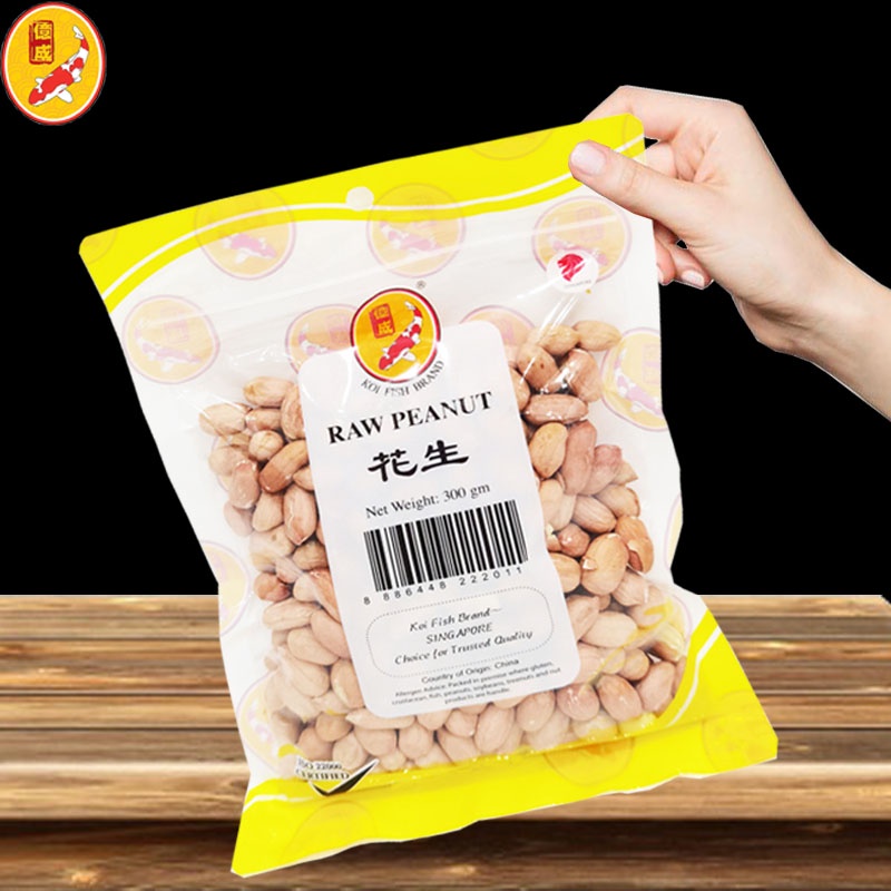 BUNDLE OF 4 Koi Fish Brand Raw Peanut 300g Dried Food Nuts