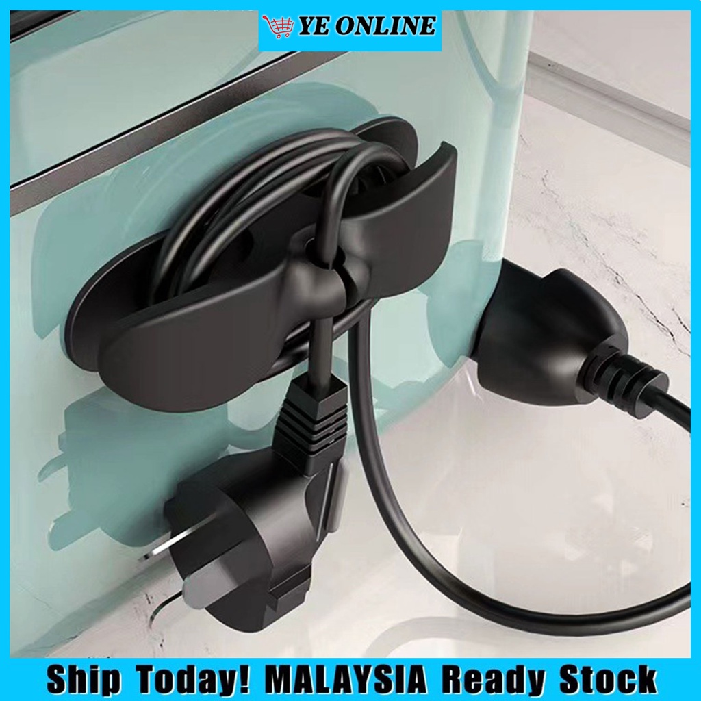 Cable Organizer Wire Winder Soft Silicone USB Kitchen Appliances Home