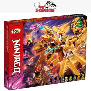 新品・未開封】LEGO NINJAGO 71711 2023070032-