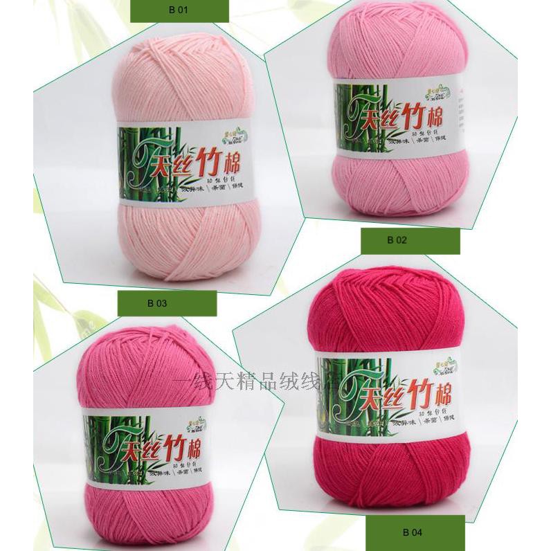 [2141] 100 Bamboo Cotton Warm Soft Natural Knitting Crochet Knitwear