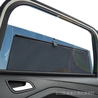 chinese factory car curtain window bus