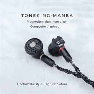 Toneking discount tp16 review