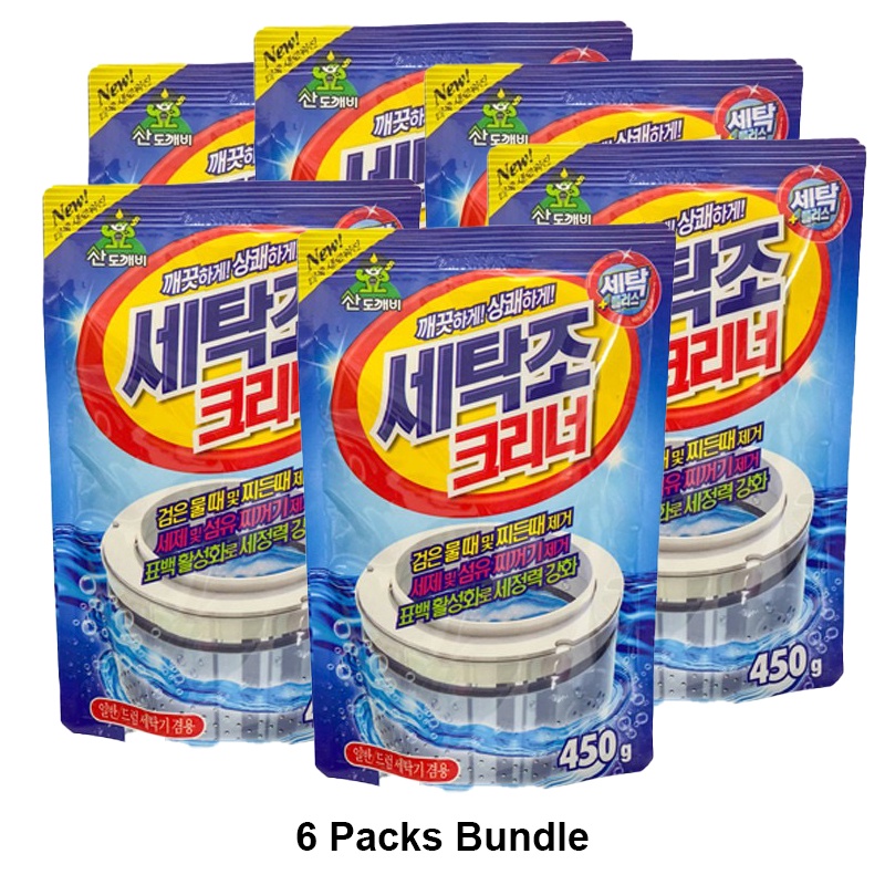 Sandokkaebi Washing Machine Cleaner Powder Detergent Laundry Tub