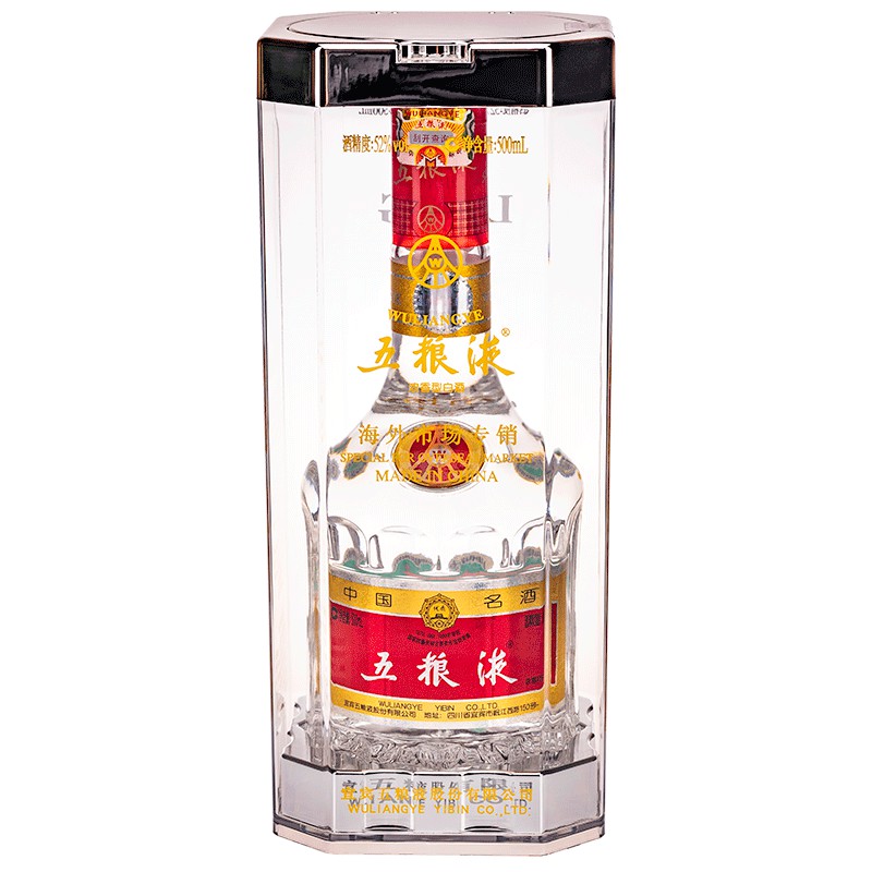 五粮液 五糧液 500ml 52度Wu Liang YE 五粮液 Wu Liang Ye 52度 500ml Wuliangye 500ml Chinese Baijiu | 52% ABV