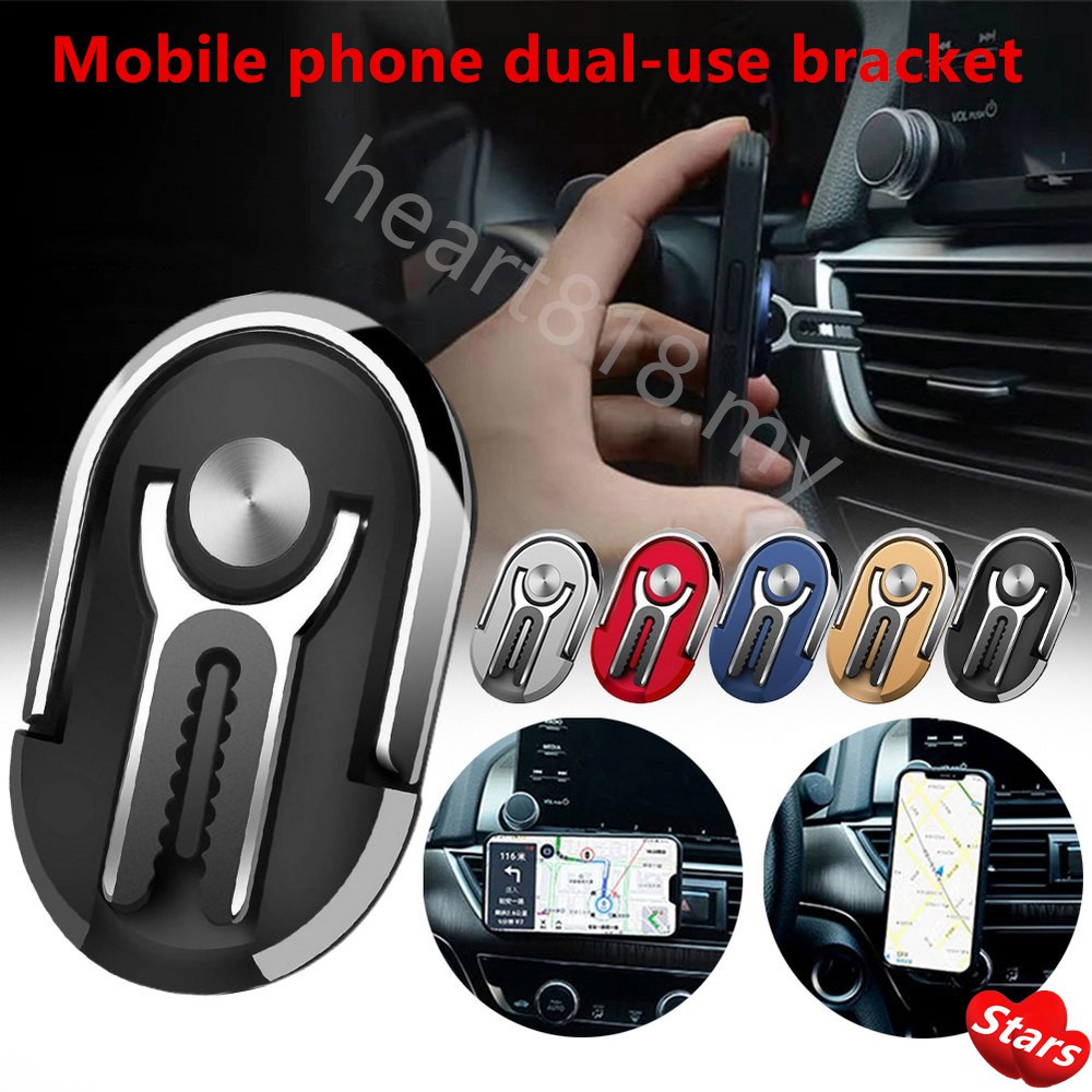 Luxury metal mobile phone ring Magnetic car holder