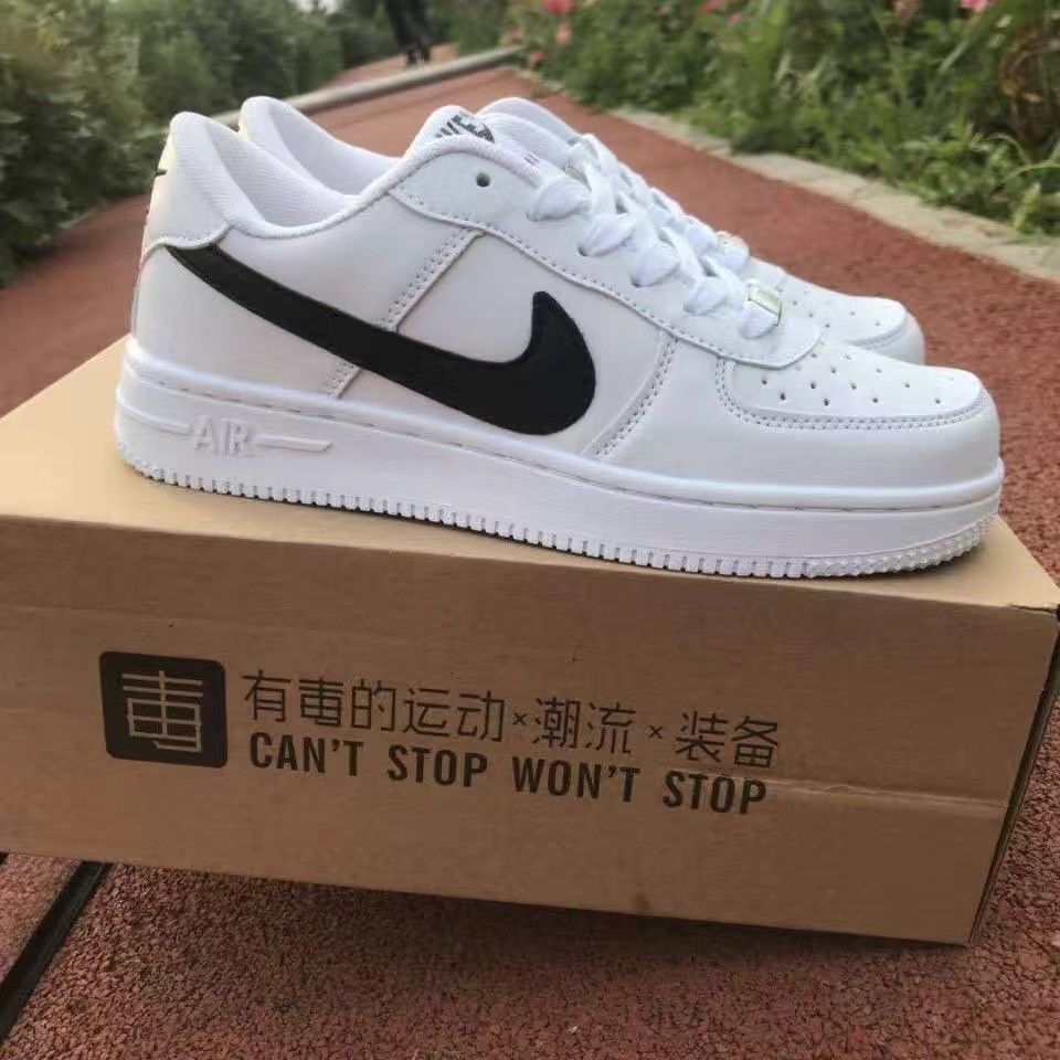 nike af1 lv