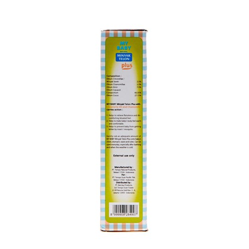 ( 1 Botol )My Baby Minyak Telon Plus 85ml - Gambar 4