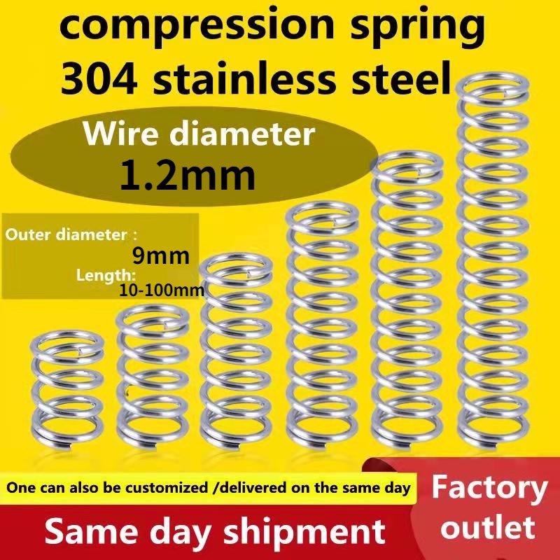 【5pcs】wire diameter 1.2mm compression spring SUS304 stainless steel ...