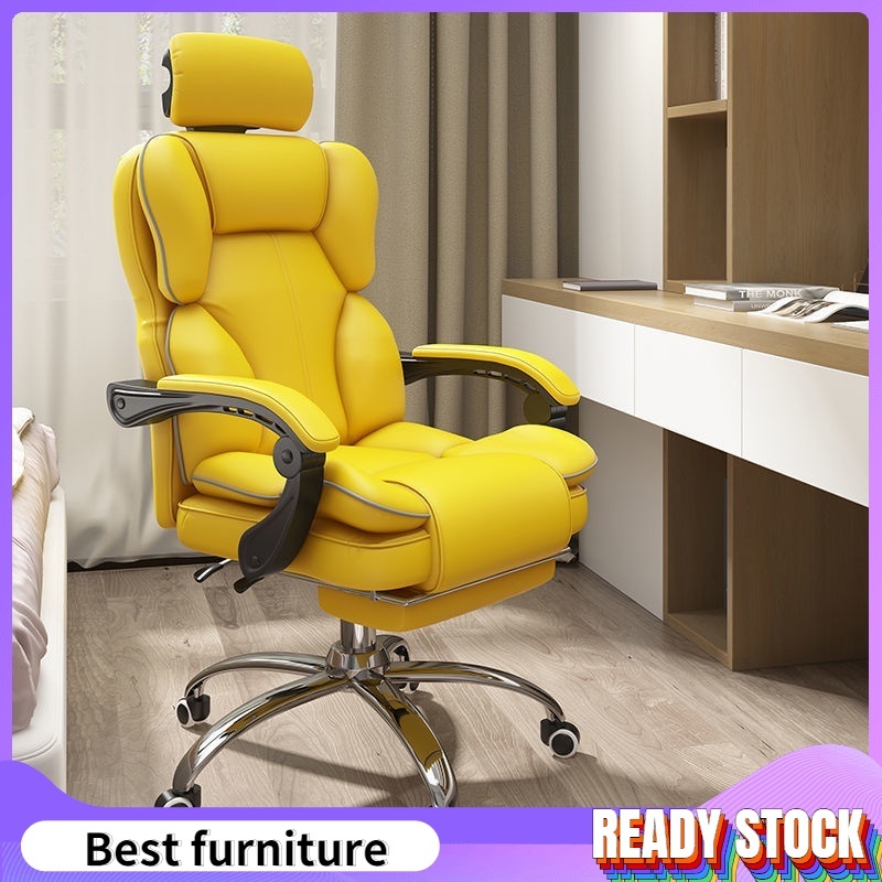 Computer chair Esports chair household backrest lifting rotating chair
