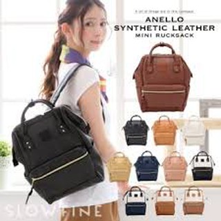 Anello MINI SMALL Backpack Rucksack Canvas Bag price in UAE