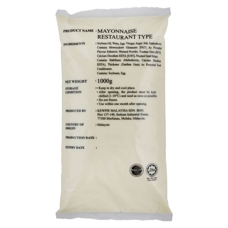 Kewpie Halal Mayonnaise Restaurant Type (1 Kg) Shopee Singapore