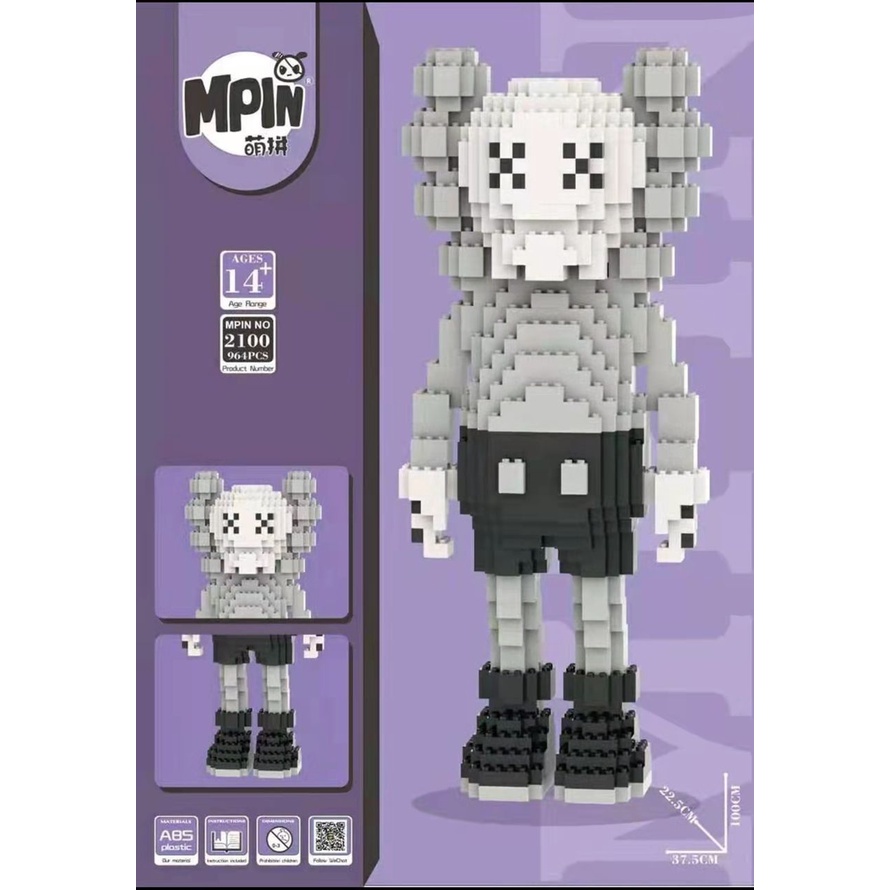 MPIN 2100 100 CM GIANT KAWS CONNECTIONS BLOCKS(MP-2100) | Shopee Singapore