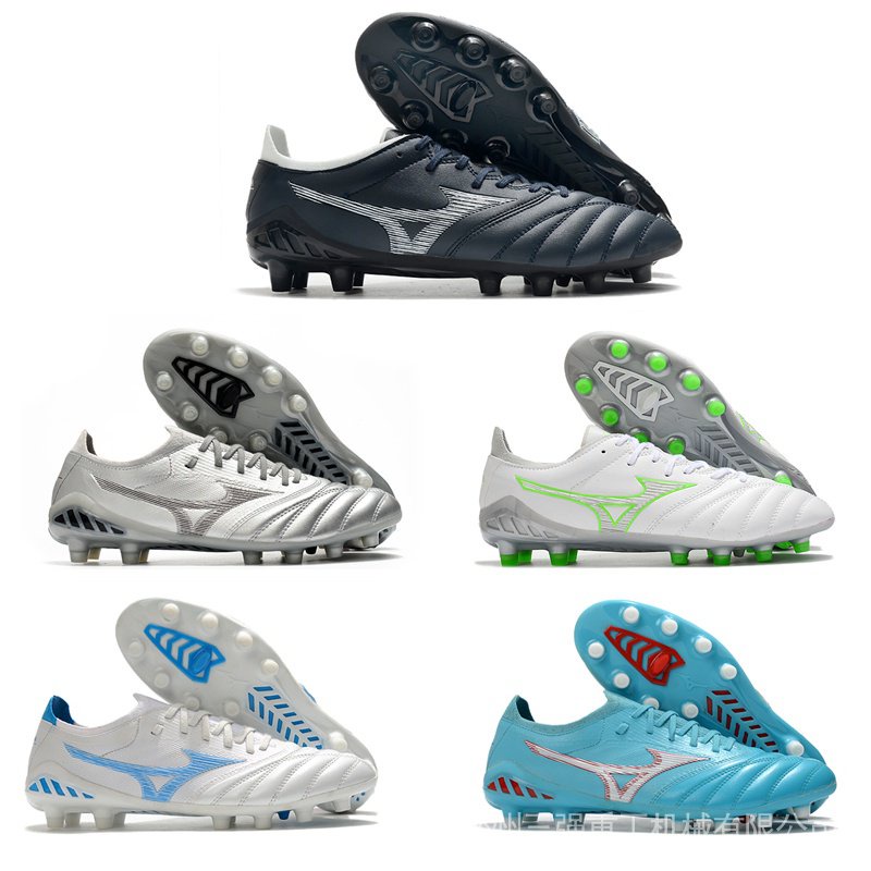 Mizuno knitted football boots FG MORELIA NEO III made in Japan FG39 45
