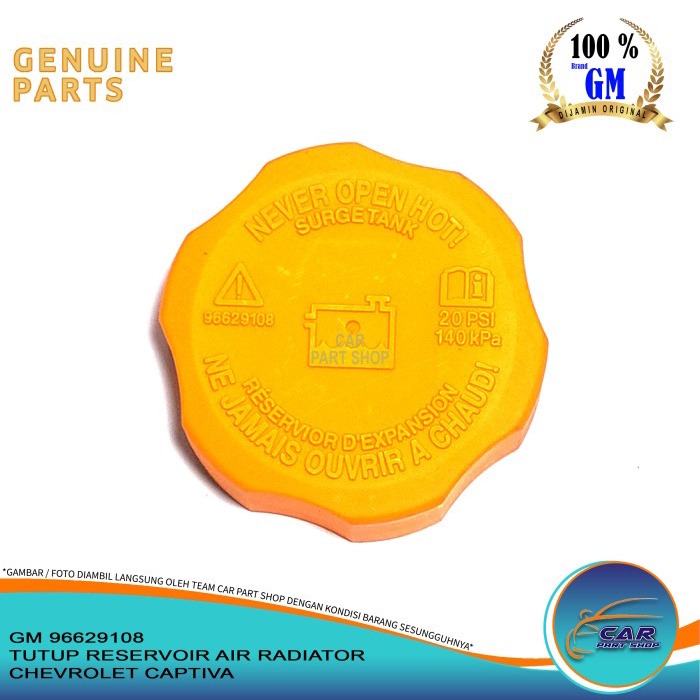 CHEVROLET CAPTIVA ORIGINAL GM RADIATOR WATER RESERVOIR COVER | Shopee ...