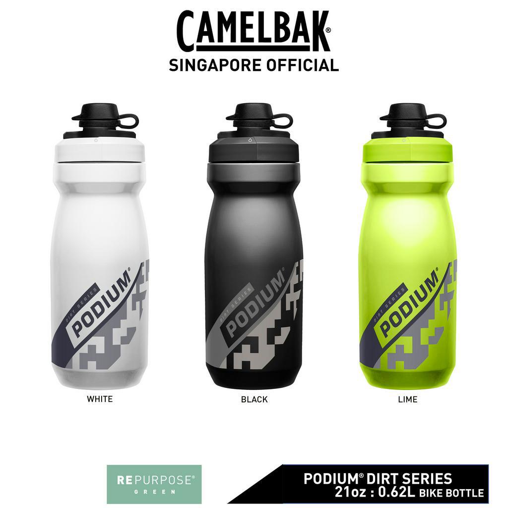 Camelbak Podium Chill Dirt Series Insulated Water Bottle (White) (21oz) -  Performance Bicycle