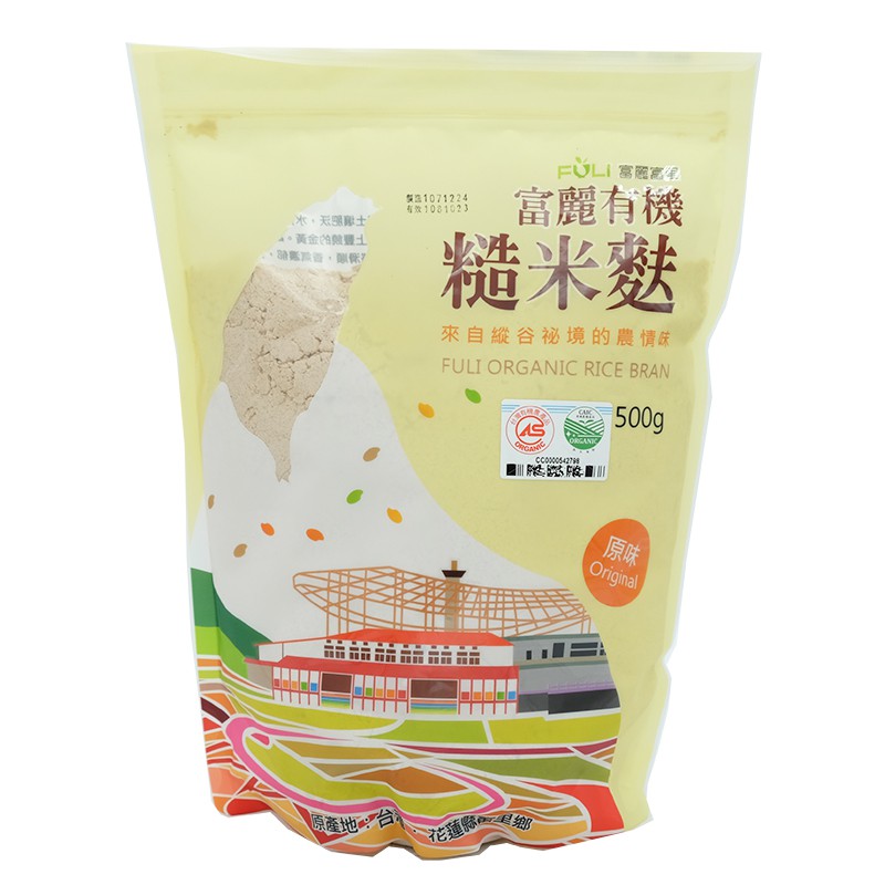 Fuli Traditional Flavor Brown Rice Bran (500g) | Shopee Singapore