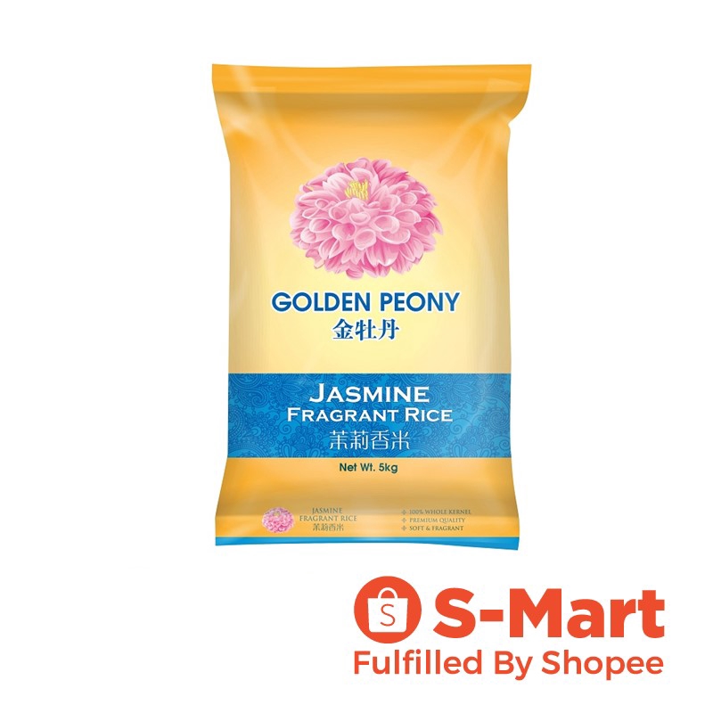 Golden Peony Jasmine Fragrant Rice, 5KG (Halal) (Halal) Shopee Singapore