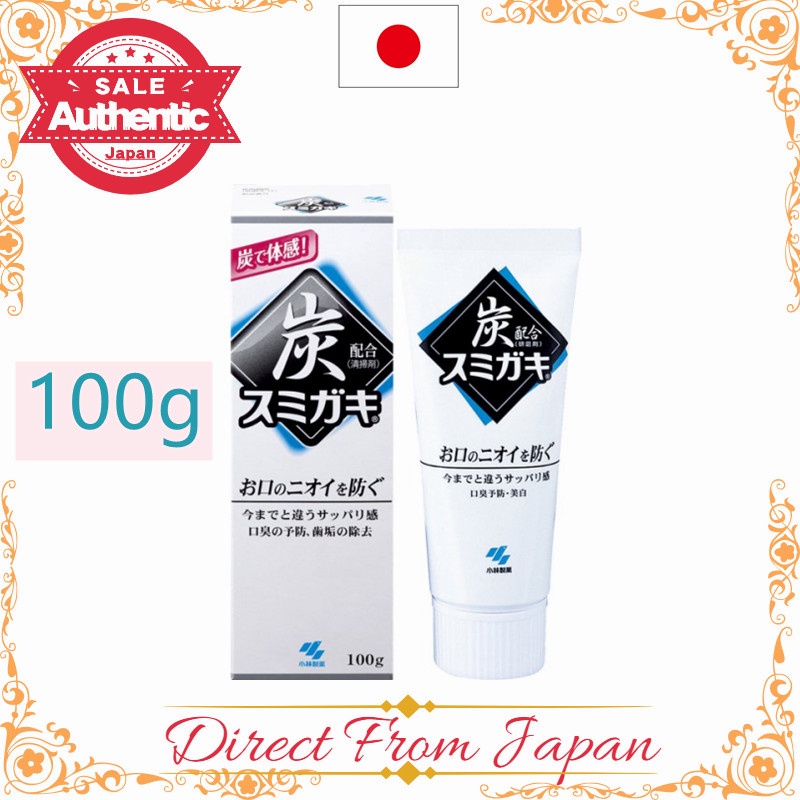 【Direct from Japan】Kobayashi Pharmaceutical Charcoal Charclean ...