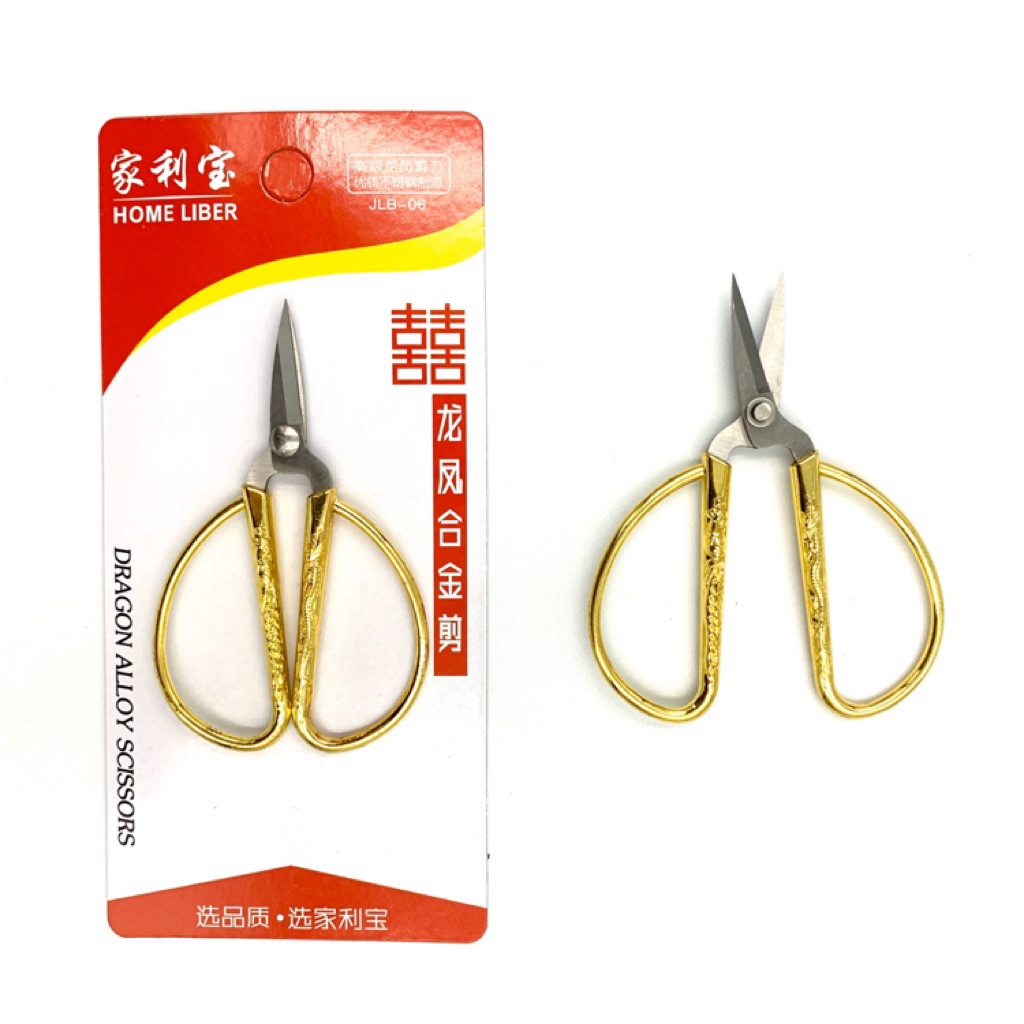 Traditional Stainless Steel Golden Scissors | Shopee Singapore