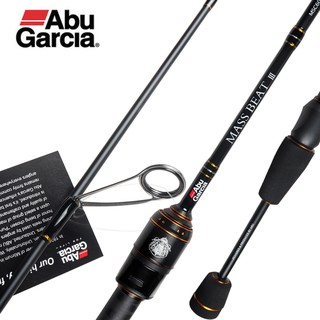 Original Abu Garcia Brand MASS BEAT III Baitcasting Lure Fishing