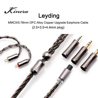 Kinera Celest RUYI Earphone Cable With Detachable Boom Microphone