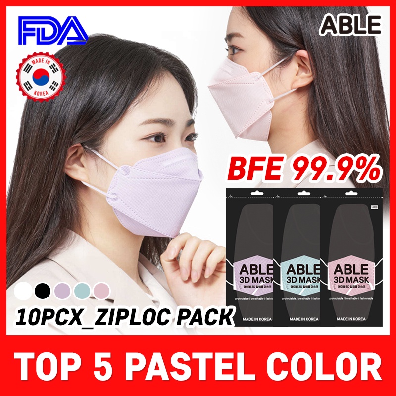 kf94 mask adult - Prices and Deals - Oct 2026 | Shopee Singapore