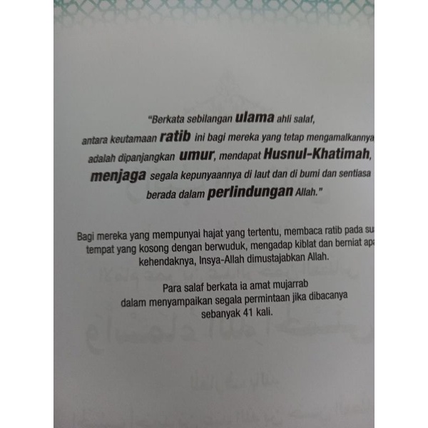 RATIB ASMAUL HUSNA (PUSTAKA AZHAR) | Shopee Singapore
