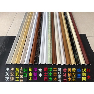 4pcs/pack Pvc Corner Guard, Wall Edge Protector, Anti-collision Strip, Wall  And Tile Decorative Edge Trim