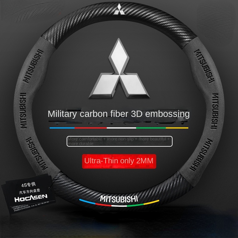 Mitsubishi steering wheel cover outlander ex Mitsubishi Pajero ASX