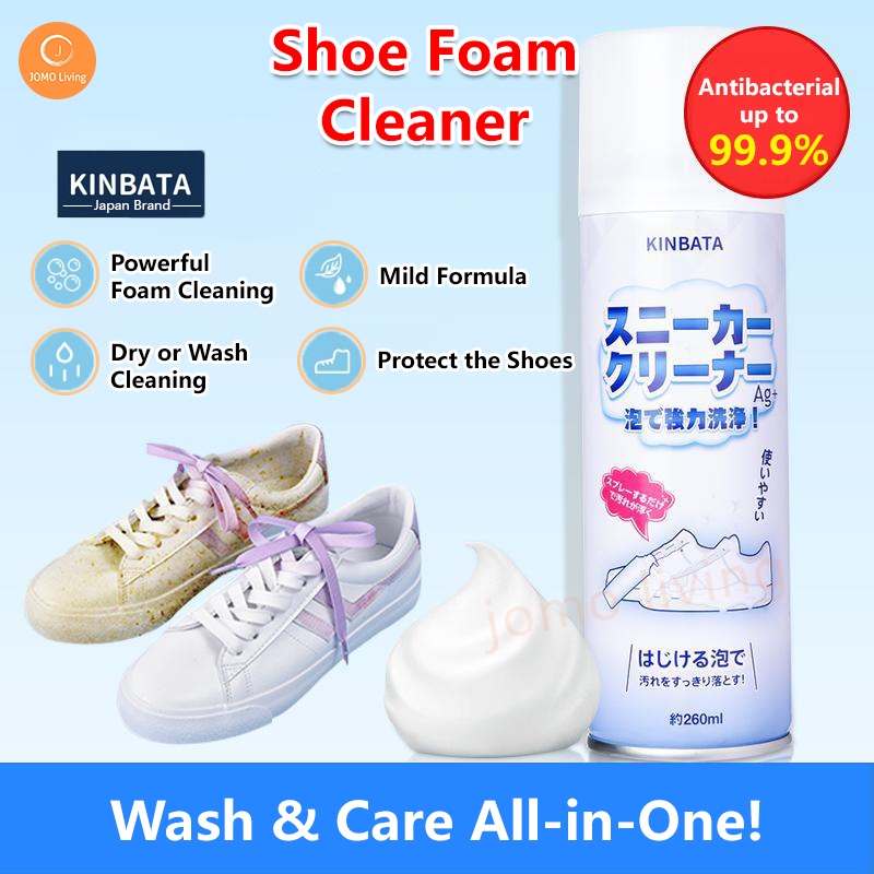 ✓ SG Local Seller ✓ Japan Kinbata White Shoe Cleaner Sneaker Cleaning Agent  Free-Wash Decontamination Foam