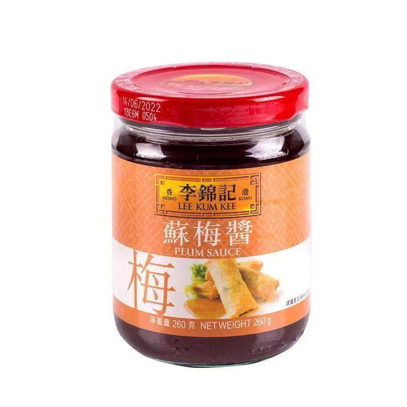Lee Kum Kee Plum Sauce Hong Kong Version 260g Shopee Singapore