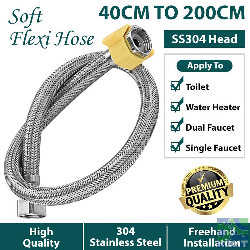 Soft Inlet Hose Water Pipe | Shopee Singapore