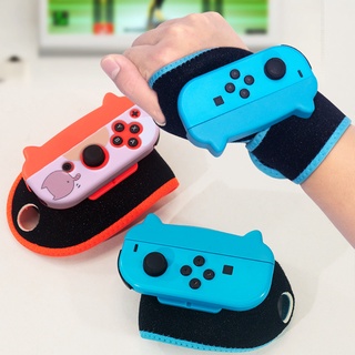 2 pcs just Dance Strap Wrist Band For Nintendo Switch Just Dance