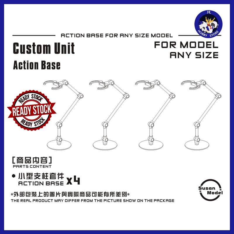 SUSAN MODEL Custom Unit Action Base for Fin Funnel Effect Gundam Model ...