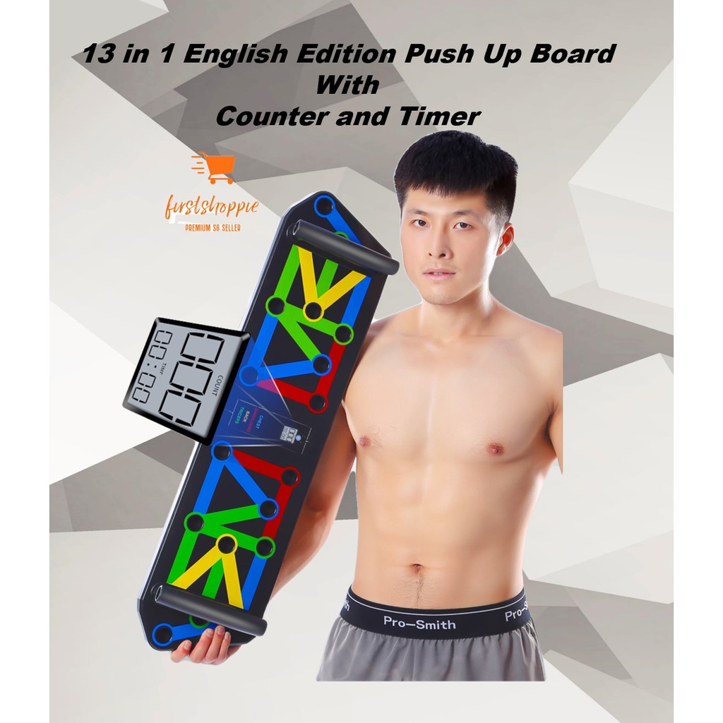 SG STOCK English Power Press Push Up Board Choice of Upgrade to Timer Counter Option