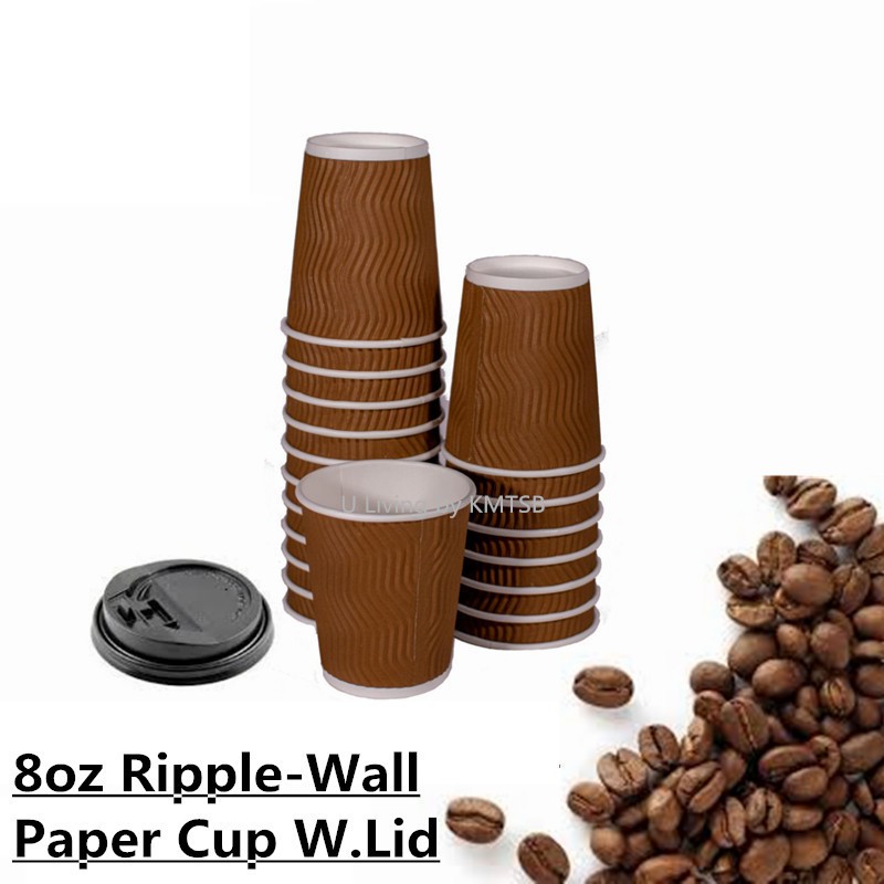 8oz Ripple-Wall Paper Cup Only / Paper Hot Cup With Lid / Paper Cup ...