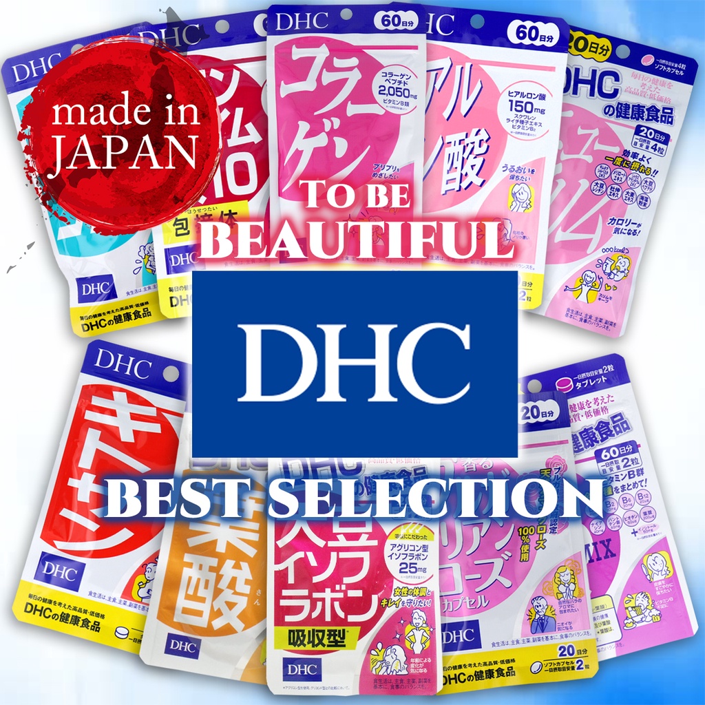 JAPAN DHC Natural Supplements | beauty | Vitamin | Collagen | Weight Loss | Forskolin | Hyaluronic Acid | Folic Acid | Coenzyme Q10 | Soy Isoflavone | Chitosan | 补充剂 | 维生素 | 胶原蛋白 | 减肥剂 | 玻尿酸 | 叶酸 | 辅酶